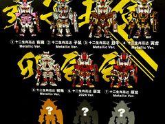 -泡泡玛特POPMART(上海环球港店)