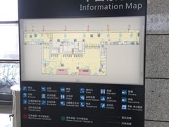 -常州奔牛国际机场