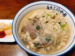 普通羊肉泡馍-老兰家传统烧烤炒菜泡馍(小南门店)