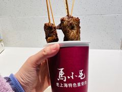 -马小毛老上海里脊肉(南翔印象城店)