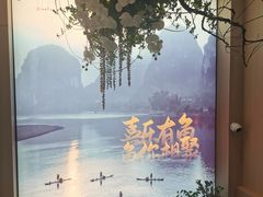 -鱼你相聚·河鲜馆(袁家岭店)