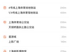 -汇佳桌游剧本咖啡馆(万体馆旗舰店)