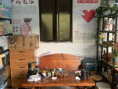 -安琪盲人按摩调理草本熏蒸馆(风和日丽店)