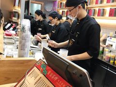 -LELECHA乐乐茶(上海五角场万达广场店)