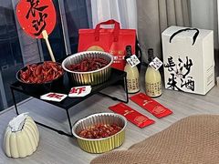 -靓虾二哥·龙虾馆(大塘总店)