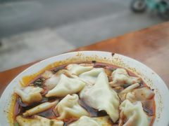 -面爸爸豆瓣抄手(贝森旗舰店)