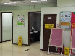 -慈铭体检(世纪城分院)