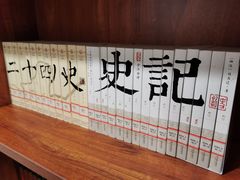 -盘锦市兴隆台区图书馆