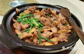 Sand Pot Baked Chicken