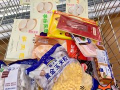 -麦德龙(南山店)