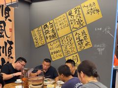 -热巴姐姐羊肉泥炉(湘江世纪城店)