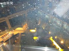 -北京民族园葉子里酒店(鸟巢店)