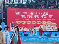 -广州市流溪河国家森林公园
