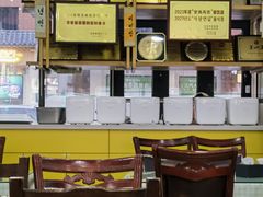 -服务大楼冷面(延大店)