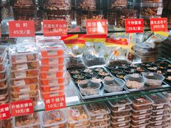 -二斗栗子(黄河道店)