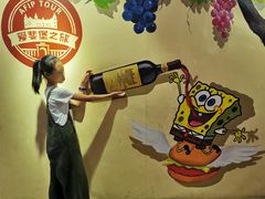 -北京张裕爱斐堡酒庄