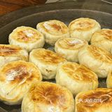 宁波同款辣哭饼❗️终于在开封吃到辣