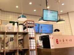 -卡旺卡(合肥黉街店)