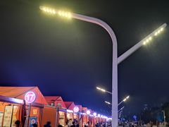 -沈家门海鲜夜排档(东港店)