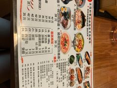 -日出拉面(望京店)