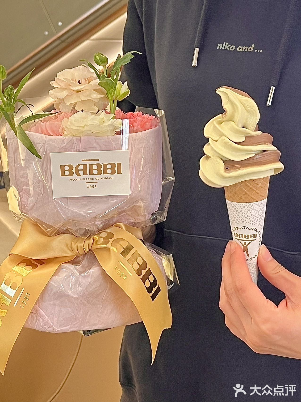 🍫巧克力脑袋按头推荐的冰激凌🍦巨好次