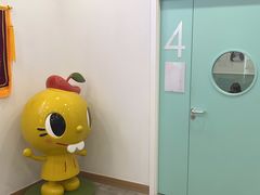 -学知乐教育·幼小衔接·小学科辅导(浦东外高桥森兰中心)