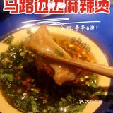 秋季降温了，我们也该一起happy了