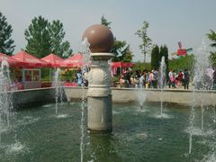 -洛阳郁金香牡丹园