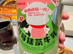 -海底捞火锅(奉化银泰店)