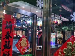 门面-巴犀烧烤(新崇光店)