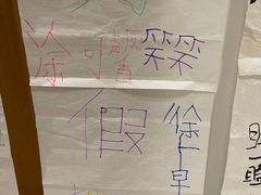 -宾果蒙特梭利托育儿童之家幼儿园(爱琴海店)