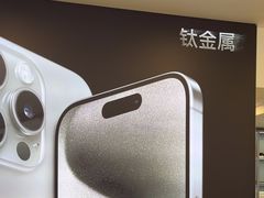 -苹果手机电脑·Mac维修服务(普陀店)