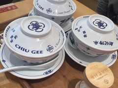 -赵记传承·中式甜品(中山石岐大信店)