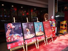 -受气牛肉·耙牛肉火锅(水晶郦城店)