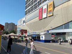 -永辉超市(新郑龙湖锦艺城店)