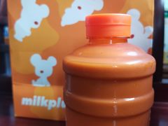 -milkplus·泰式奶茶(较场东路店)