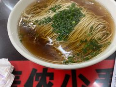 -逸桂禾面馆