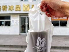-美肴冰品·汉堡·牛腩饭(总店)