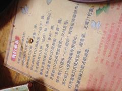 IMG_0465-益百岁牛尾汤(香山路店)