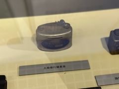 -沈阳金融博物馆