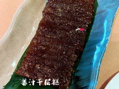 -宝园酒家(美林M·LIVE天地东座店)