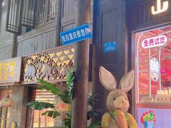 -重庆十八梯传统风貌区