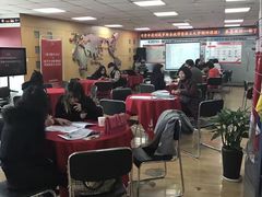 -金吉列留学·语培·小语种(武昌分公司)