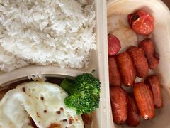 黑椒牛扒双蛋饭-添利·香港茶餐厅·下午茶(雪象店)