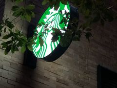 -星巴克(人民公园店)