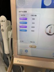 -上海首尔丽格医疗美容医院