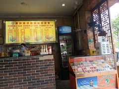-西环肥仔螺蛳粉(总店)