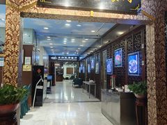 -东四民芳餐厅(世茂工三店)