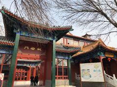 -大明幻境第一城