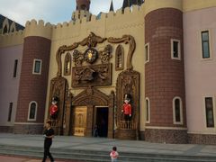 -安徒生童话乐园